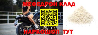 дживик Пыть-Ях