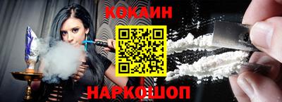 гидропоника Пенза