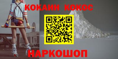 гидропоника Пенза