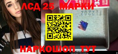 MDMA Premium VHQ Первоуральск