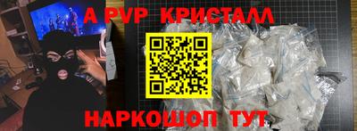 MDMA Premium VHQ Первоуральск