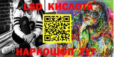 MDMA Premium VHQ Первоуральск