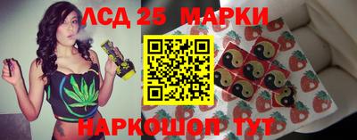 MDMA Premium VHQ Первоуральск