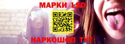 дживик Пыть-Ях