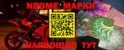 гидропоника Пенза