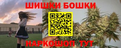 MDMA Premium VHQ Первоуральск