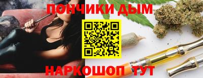 спайс Пугачёв