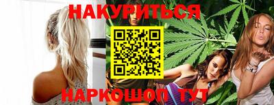 тгк Партизанск