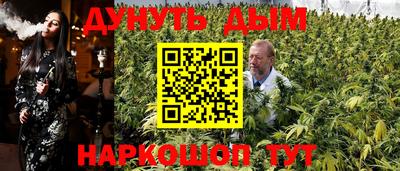 спайс Пугачёв