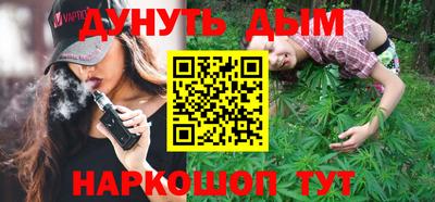 тгк Партизанск