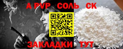 MDMA Premium VHQ Первоуральск