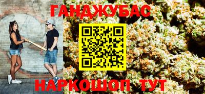 MDMA Premium VHQ Первоуральск