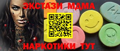 дживик Пыть-Ях