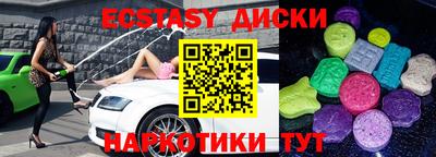 гидропоника Пенза