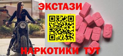 гидропоника Пенза