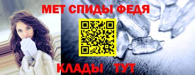 гидропоника Пенза