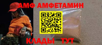 MDMA Premium VHQ Первоуральск