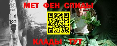 гидропоника Пенза