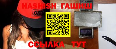 MDMA Premium VHQ Первоуральск