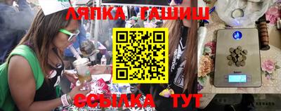 MDMA Premium VHQ Первоуральск