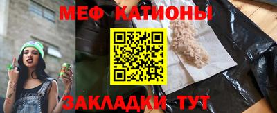гидропоника Пенза