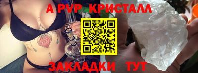 MDMA Premium VHQ Первоуральск