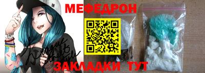 гидропоника Пенза