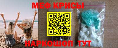 тгк Партизанск