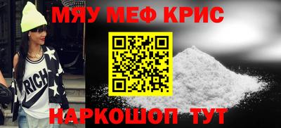 MDMA Premium VHQ Первоуральск