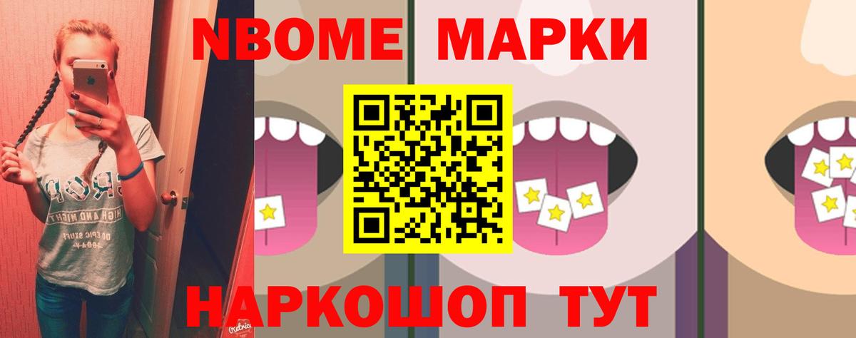 ЛСД экстази ecstasy  Вход с VPN  Семилуки  LSD-25 экстази ecstasy 